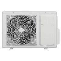 Clairval Cache Climatisation